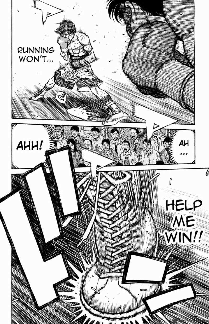 Hajime no Ippo: Fighting Spirit, Chapter 600 image 16